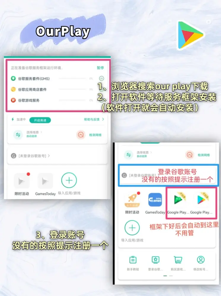 pg电子平台网站截图1